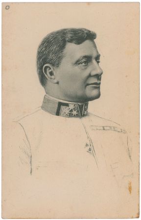 Lot #514 World War I: German Leaders - Image 3