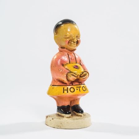 Lot #91 Franklin D. Roosevelt?s Ho-Toi Chinese Figurine - Image 1