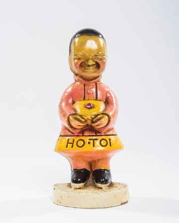 Lot #91 Franklin D. Roosevelt?s Ho-Toi Chinese Figurine - Image 2