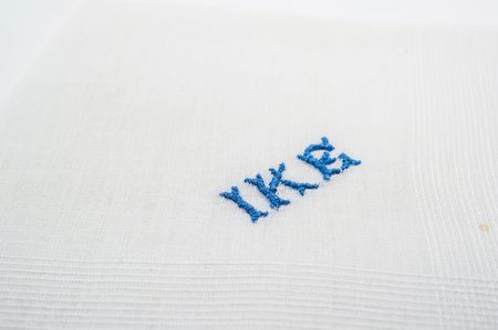 Lot #194 Dwight D. Eisenhower’s Linen Handkerchief - Image 2