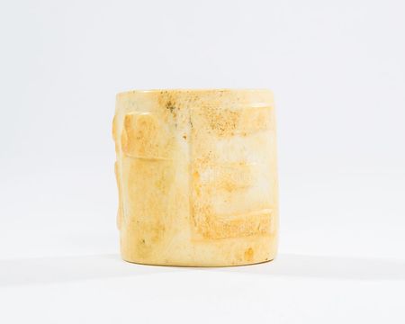Lot #199 Dwight D. Eisenhower’s Napkin Ring - Image 1