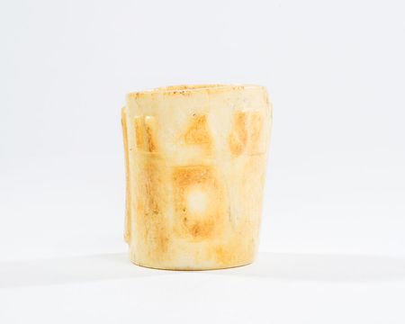 Lot #199 Dwight D. Eisenhower’s Napkin Ring - Image 3