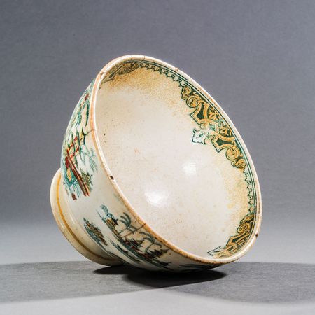 Lot #66 Herbert Hoover’s Chinese Rice Bowl - Image 2