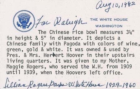 Lot #66 Herbert Hoover’s Chinese Rice Bowl - Image 3