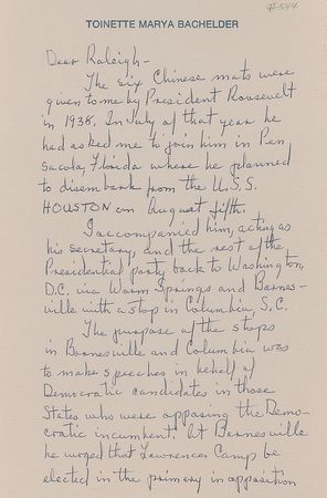 Lot #97 Franklin D. Roosevelt?s Chinese Doilies - Image 11