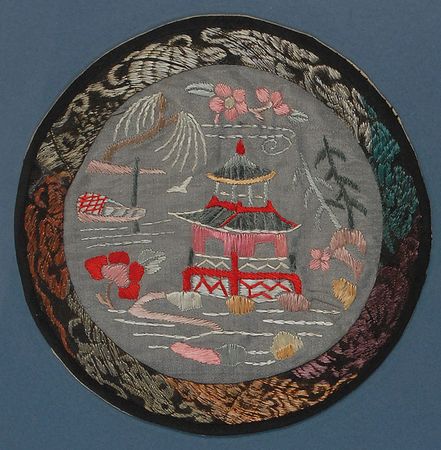 Lot #97 Franklin D. Roosevelt?s Chinese Doilies - Image 2