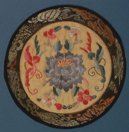 Lot #97 Franklin D. Roosevelt?s Chinese Doilies - Image 3