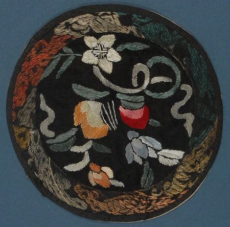 Lot #97 Franklin D. Roosevelt?s Chinese Doilies - Image 4