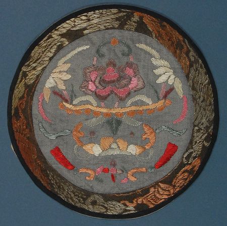 Lot #97 Franklin D. Roosevelt?s Chinese Doilies - Image 5