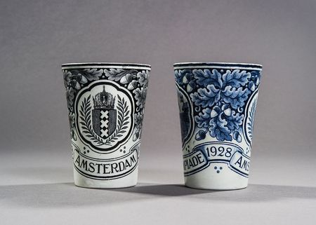 Lot #411 Amsterdam Olympics 1928 Cups - Image 1