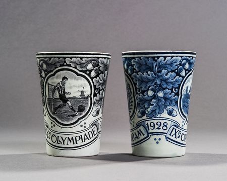 Lot #411 Amsterdam Olympics 1928 Cups - Image 2