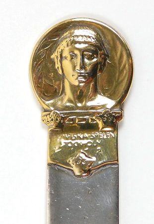 Lot #392 Stockholm 1912 Summer Olympics Letter Opener - Image 2