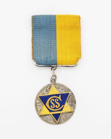 Lot #380 London 1908 Summer Olympics Swedish Swim Club Badge - Image 1