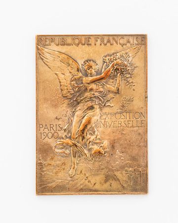 Lot #369 Paris Olympics 1900 Bronze Winners Medal - Image 1