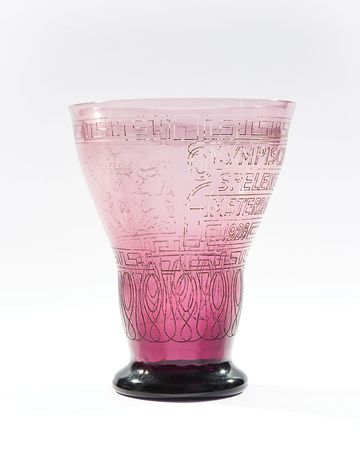 Lot #412 Amsterdam Olympics 1928 Lavender Glass - Image 1