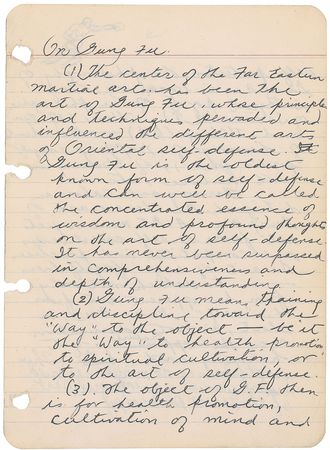 Lot #1070 Bruce Lee Autograph Manuscript - Image 9