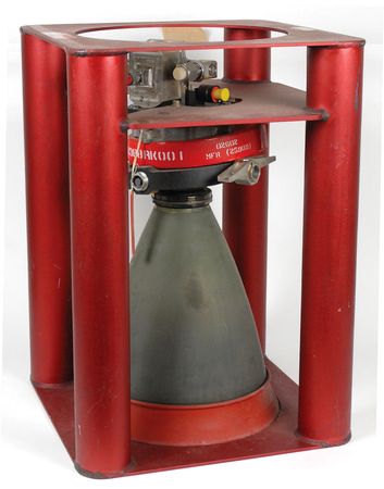 Lot #1058 Mars Viking Lander Project Rocket Engine - Image 2