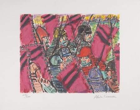 Lot #823 Akira Kurosawa: Beautiful oversized prints of a Kurosawa masterpiece - Image 1