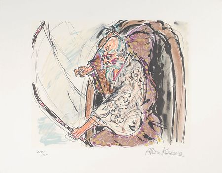 Lot #823 Akira Kurosawa: Beautiful oversized prints of a Kurosawa masterpiece - Image 2