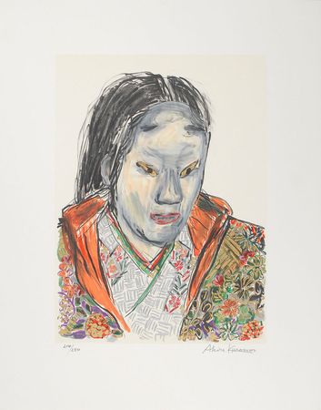 Lot #823 Akira Kurosawa: Beautiful oversized prints of a Kurosawa masterpiece - Image 6