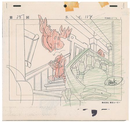 Lot #576 DuckTales: Elaborate DuckTales multi-character key master - Image 5