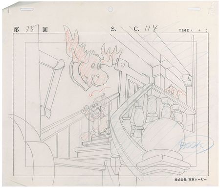 Lot #576 DuckTales: Elaborate DuckTales multi-character key master - Image 8