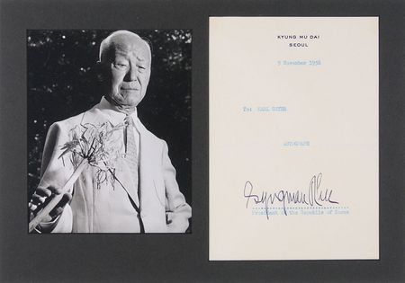 Lot #313 Syngman Rhee Signature - Image 1