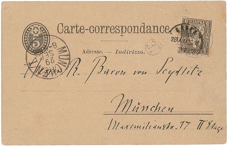Lot #246 Friedrich Nietzsche: Fantastic early Nietzsche letter explaining the intricacies of gladiatorial combat - Image 2