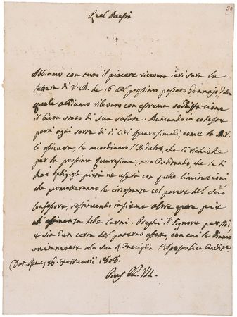 Lot #245 Papal History: Huge archive including over 100 papal documents—spanning seven centuries of the Roman Catholic church - Image 3