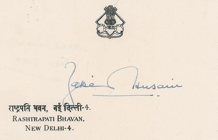 Lot #217 Indian Presidents Signatures - Image 2