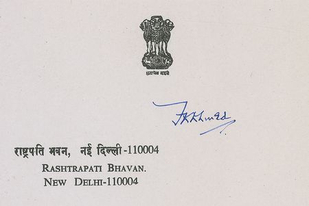 Lot #217 Indian Presidents Signatures - Image 3