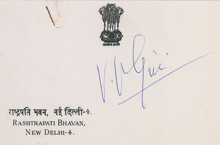 Lot #217 Indian Presidents Signatures - Image 4