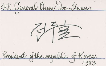 Lot #281 Chun Doo-Hwan Signed Photograph and Signature - Image 2