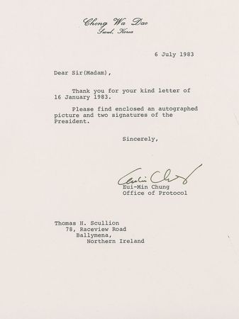 Lot #281 Chun Doo-Hwan Signed Photograph and Signature - Image 3