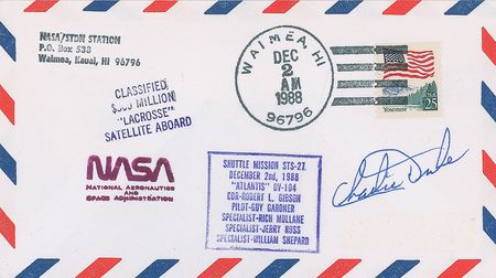 Lot #463 Moonwalkers Commemorative Covers - Image 3