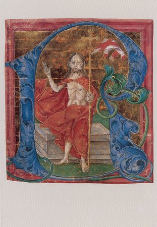 Lot #309 Pope Benedict XVI Signature - Image 3