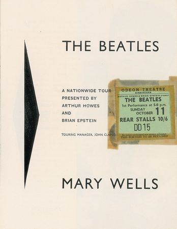 Lot #57 Beatles - Image 2
