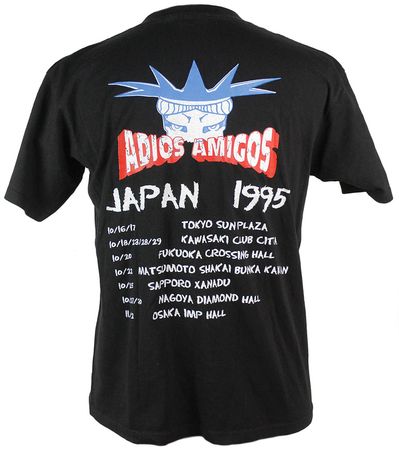 Lot #469 Joey Ramone’s T-Shirt - Image 2