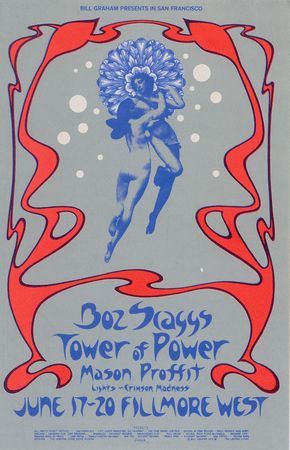 Lot #340 Bill Graham Presents - Image 4