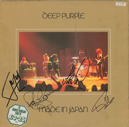 Lot #639 Deep Purple Album - Image 1