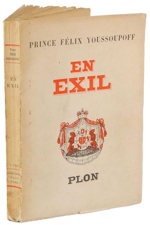Lot #243 Gregori Rasputin: Prince Felix Youssoupoff Book - Image 2