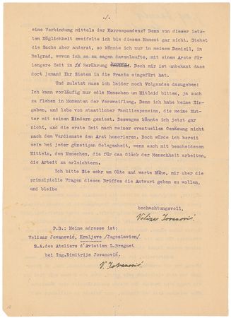 Lot #194 Sigmund Freud: An impassioned plea for psychoanalysis??for the help that I need as much as my daily bread? - Image 2