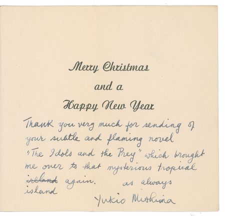 Lot #543 Yukio Mishima: The controversial Japanese author applauds “your subtle and flaming novel” - Image 1