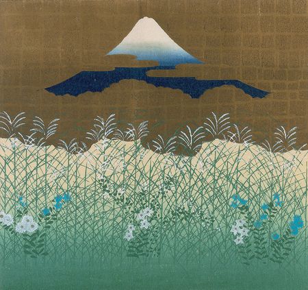 Lot #543 Yukio Mishima: The controversial Japanese author applauds “your subtle and flaming novel” - Image 2