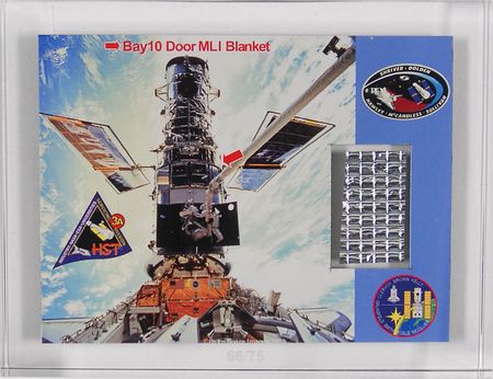 Lot #647 Hubble Space Telescope - Image 1