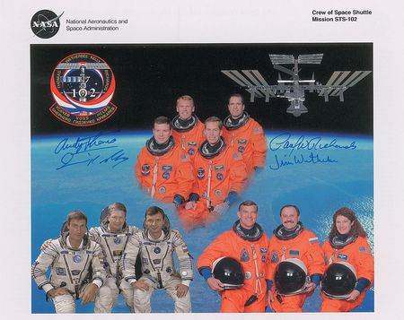 Lot #611 STS-98–STS-103 - Image 4