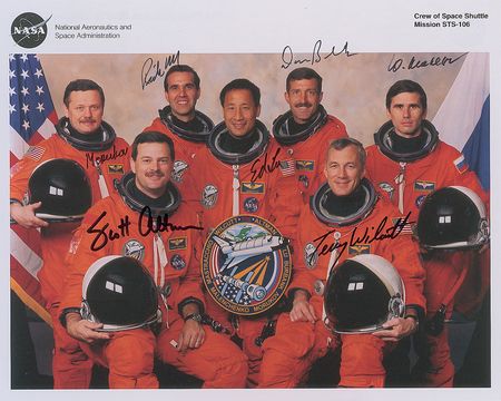 Lot #612 STS-104, STS-106, STS-109, STS-110 and STS-113 - Image 3