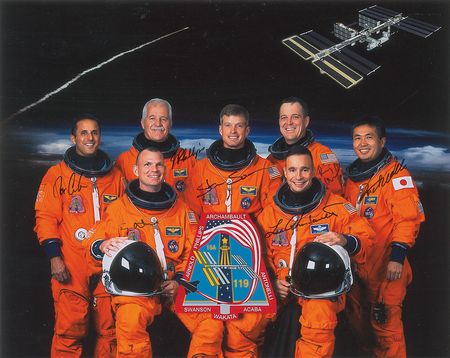 Lot #613 STS-114, STS-117, STS-119, and STS-124 - Image 2