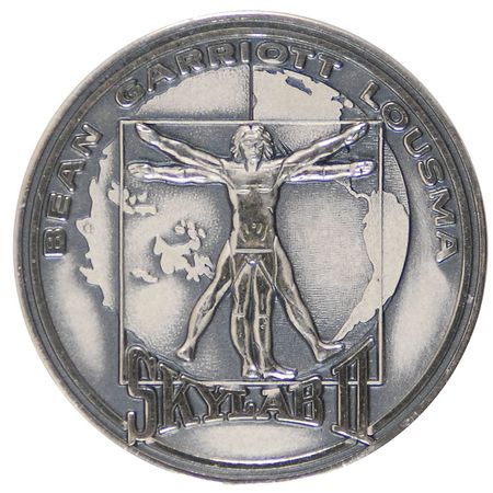 Lot #569 Skylab II - Image 1