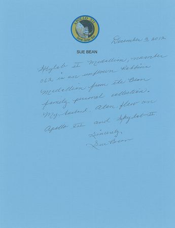 Lot #569 Skylab II - Image 4